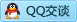 QQ在线咨询3168028599